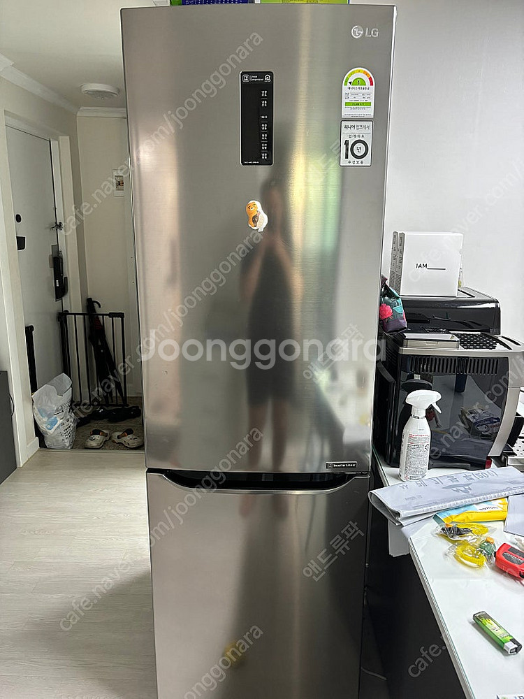 LG 320L 일반 냉장고 팝니다. (이사날짜 7월 1...--2