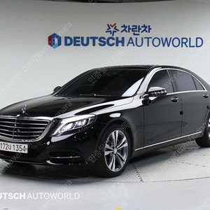 벤츠S클래스-W222 S 500L 4MATIC중고차 할부 리스 카드 저신용자 전액할부 가능