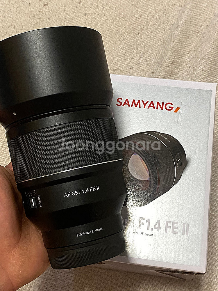 삼양 af85mm F1.4 fe II (소니마운트)--5