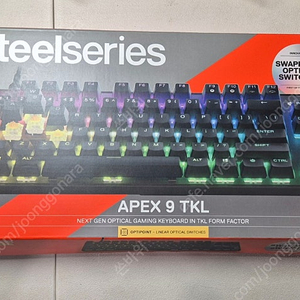 스틸시리즈 APEX 9 TKL 팝니다.