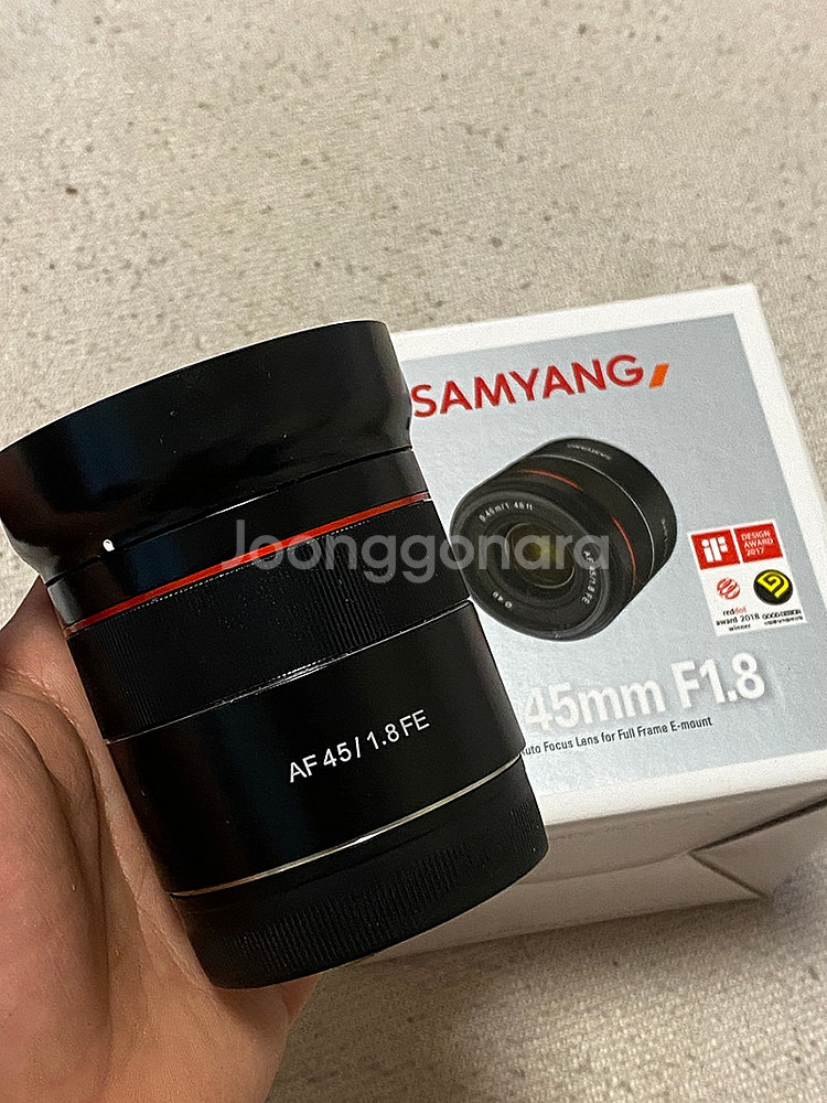 삼양 af45mm F1.8 fe (소니마운트)--0