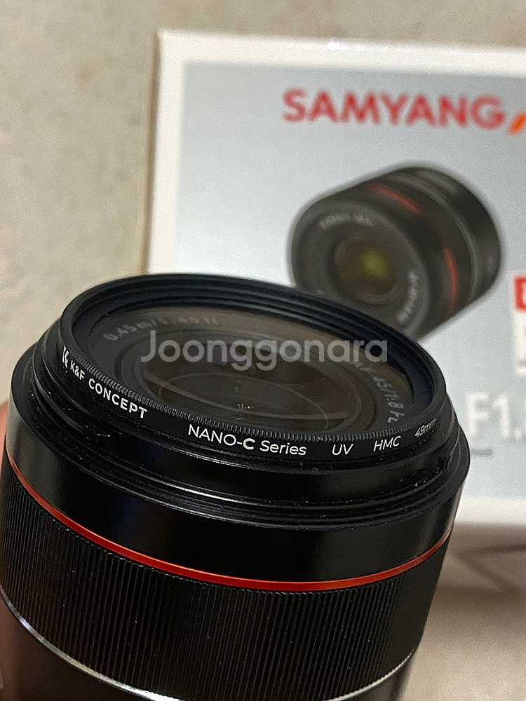 삼양 af45mm F1.8 fe (소니마운트)--3