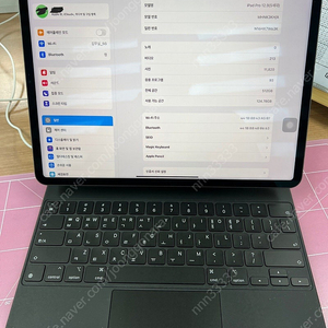 맥미니 m2, 아이패드 프로 12.9, 모니터, 키보드 일괄정리