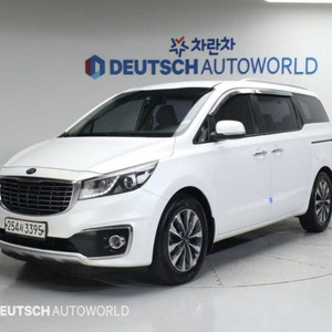 [기아]올 뉴 카니발 디젤 9인승 럭셔리 l 2015년식 l 213,725km l 흰색 l 799만원 l 이재성