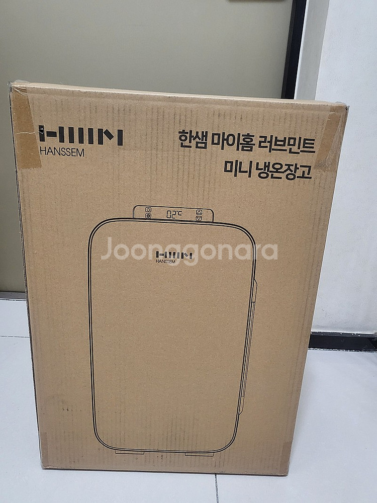 한샘 미니 냉장고 (온장고가능)--2