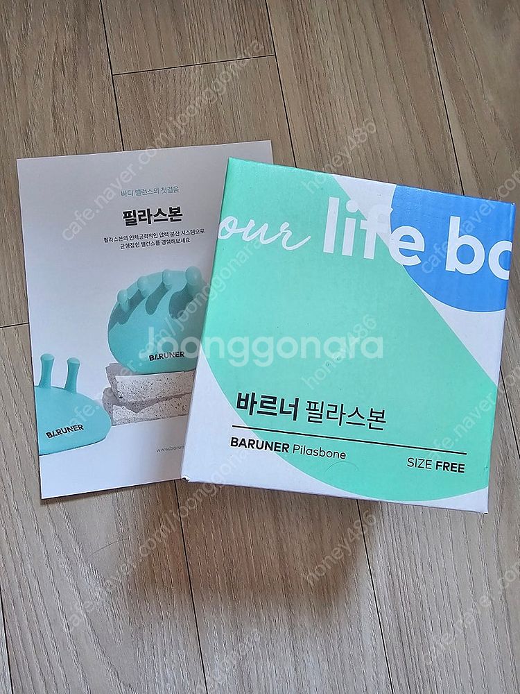 [미개봉 새제품]바르너 필라스본 택포 19000원--0