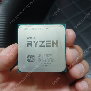 라이젠 cpu 3500x 4.5만