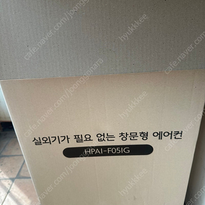 파세코 인버터 창문형 에어컨 HPAI-F05IG 판매합니다