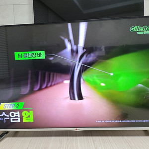 lg 50인치 tv 50LB6780