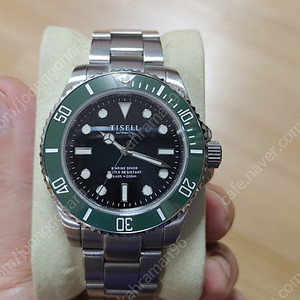 티셀 섭마 논데 스벅팝니다.