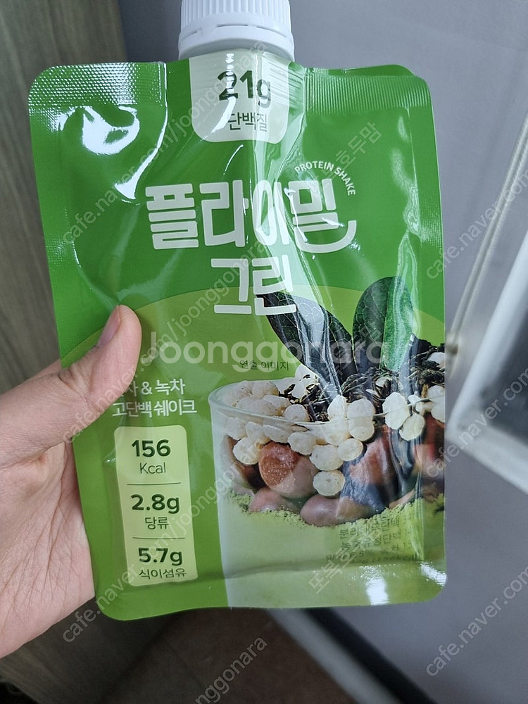 이너피움 타로6 초코7 그레인7 오트1+덤 플라이밀 녹차1--9