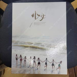 소녀시대 first 포토북 + 2012 다이어리