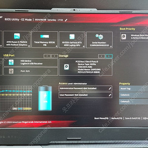ASUS ROG STRIX SCAR 17 4090 64G 게이밍 노트북