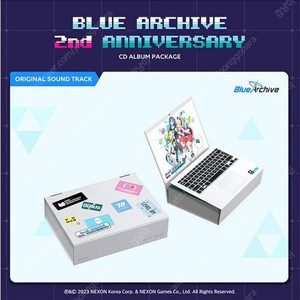 블루 아카이브 2주년 OST CD 패키지 미개봉 판매합니다.