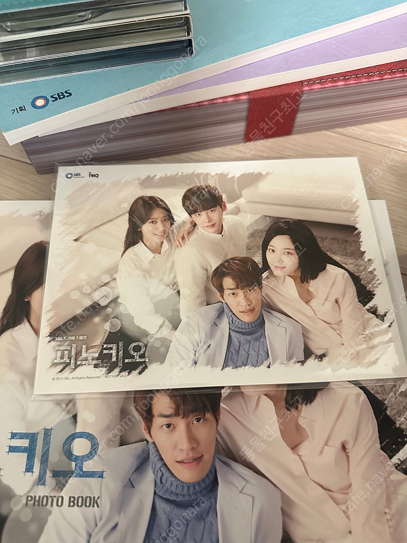 드라마 피노키오 dvd