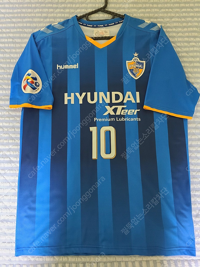 (2XL) 울산현대 19시즌 ACL 탭체 새상품 유니폼 판매