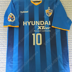 (2XL) 울산현대 19시즌 ACL 탭체 새상품 유니폼 판매