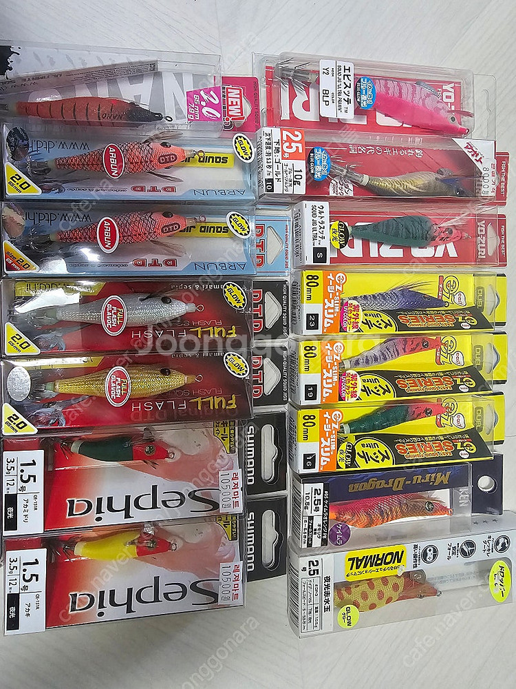 한치 에기 팝니다--1