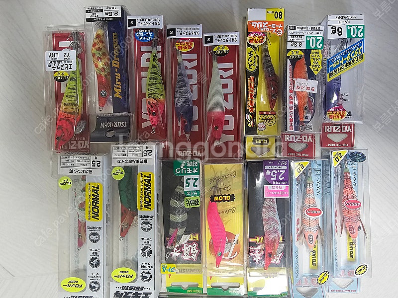 한치 에기 팝니다--2