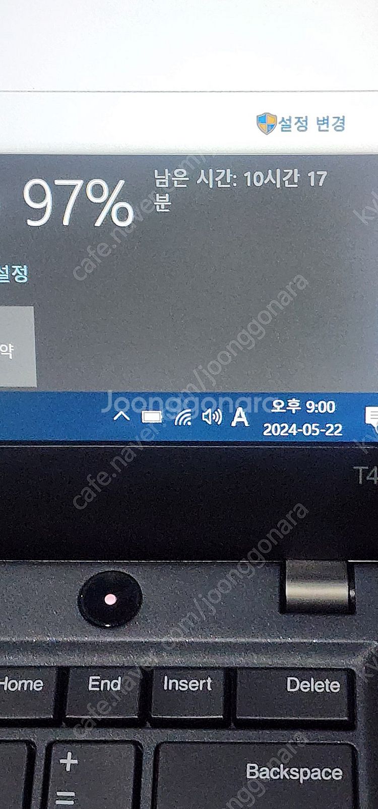 레노버 Ryzen R3700 pro 팝니다--0