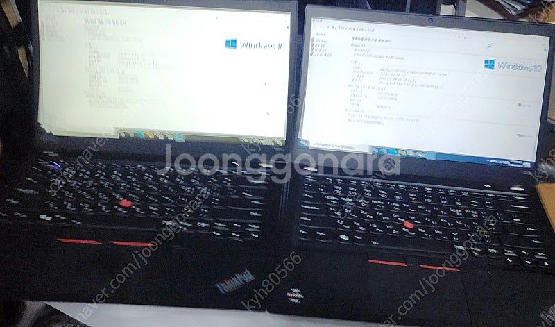 레노버 Ryzen R3700 pro 팝니다--9