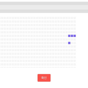 부산 흠뻑쇼 sr스탠딩 3천번대 연석3자리 바로뒷쪽1자리 총 4자리 팝니다