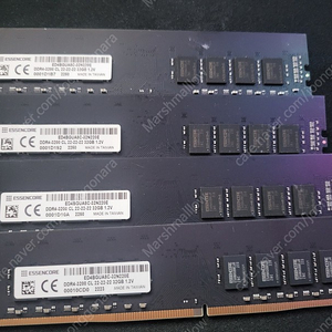 ESSENCORE DDR4 32GB 3200 램 2장 13만원 / 휘경중, 서울삼육병원 근처 직거래