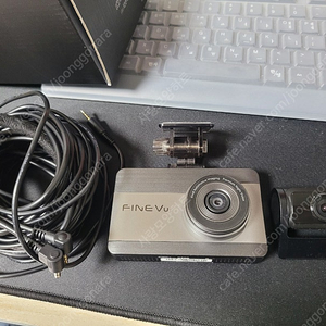 파인뷰 x900 power