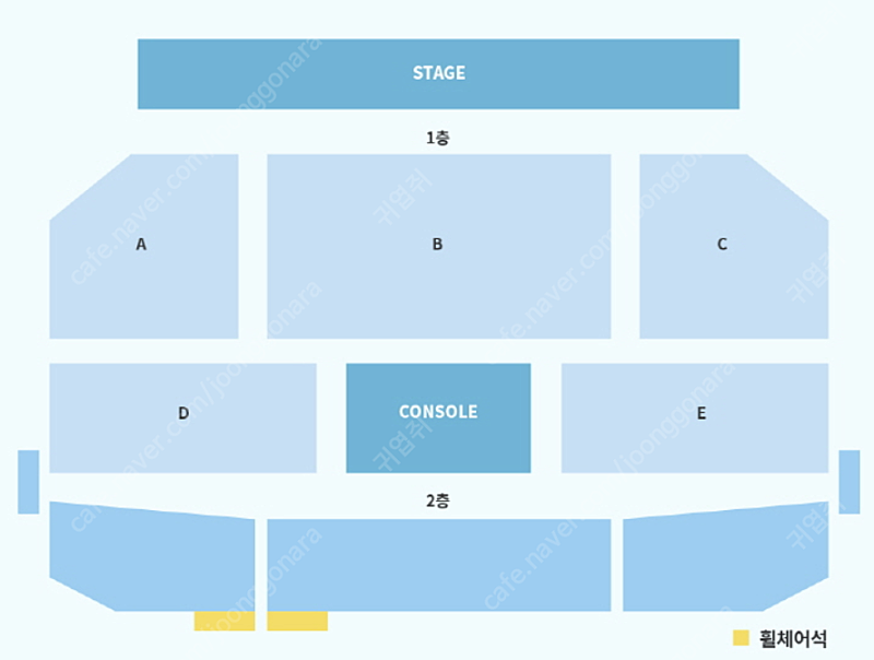 2024 윤하 소극장 콘서트 ［潤夏］2024년 07월 10일 (수) | 20시 00분 객석2층 8열 2연석, 4연석 팝니다.