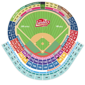 [정가이하] 6월 11일(화) 인천 문학 기아 vs ssg 3루 응원지정석 31B 4연석 일괄 3만원