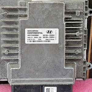 (중고) IG그랜져 중고 ECU (초기화완료제품) 39138-2GEA1 / 39108-2GEA1