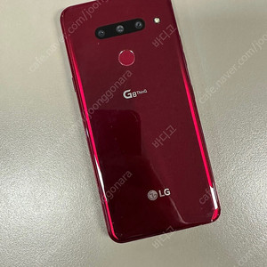 LG G8 128기가 레드색상 하단 미세파손 기능정상 7만원 판매해요