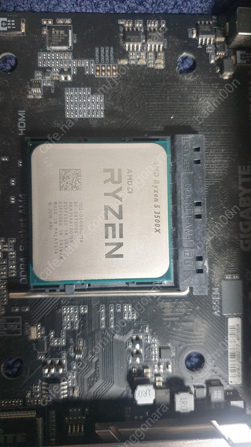 AMD 라이젠 3500X + 프리즘쿨러