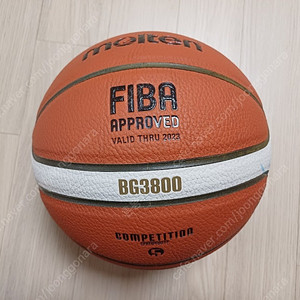 몰텐 BG3800 5호 농구공 판매합니다