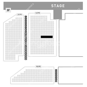 나훈아 천안 콘서트 나,다 구역 2연석 최저가 판매 통로 근처 낮공 밤공