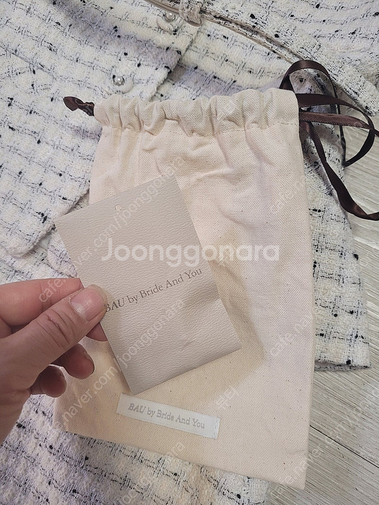 가격내림)브라이드앤유 트위드 셋업 1사이즈--7