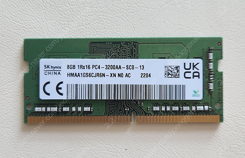 Sk하이닉스 노트북 램 DDR4 3200 8G 2개(택포3.5)