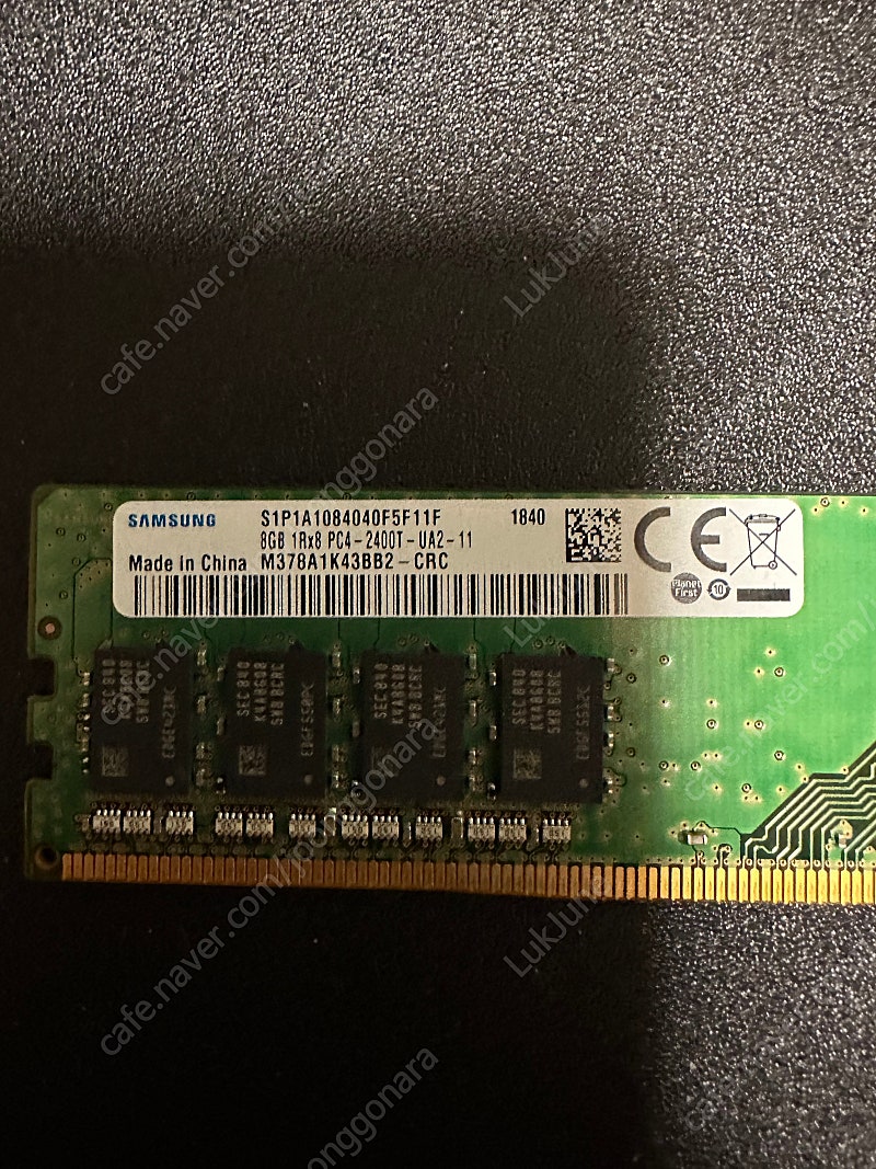 삼성전자 램 메모리 DDR4 8GB 2400T 팝니다.