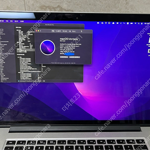 맥북 프로 15인치 2015 Mid i7 쿼드코어 16GB 256GB