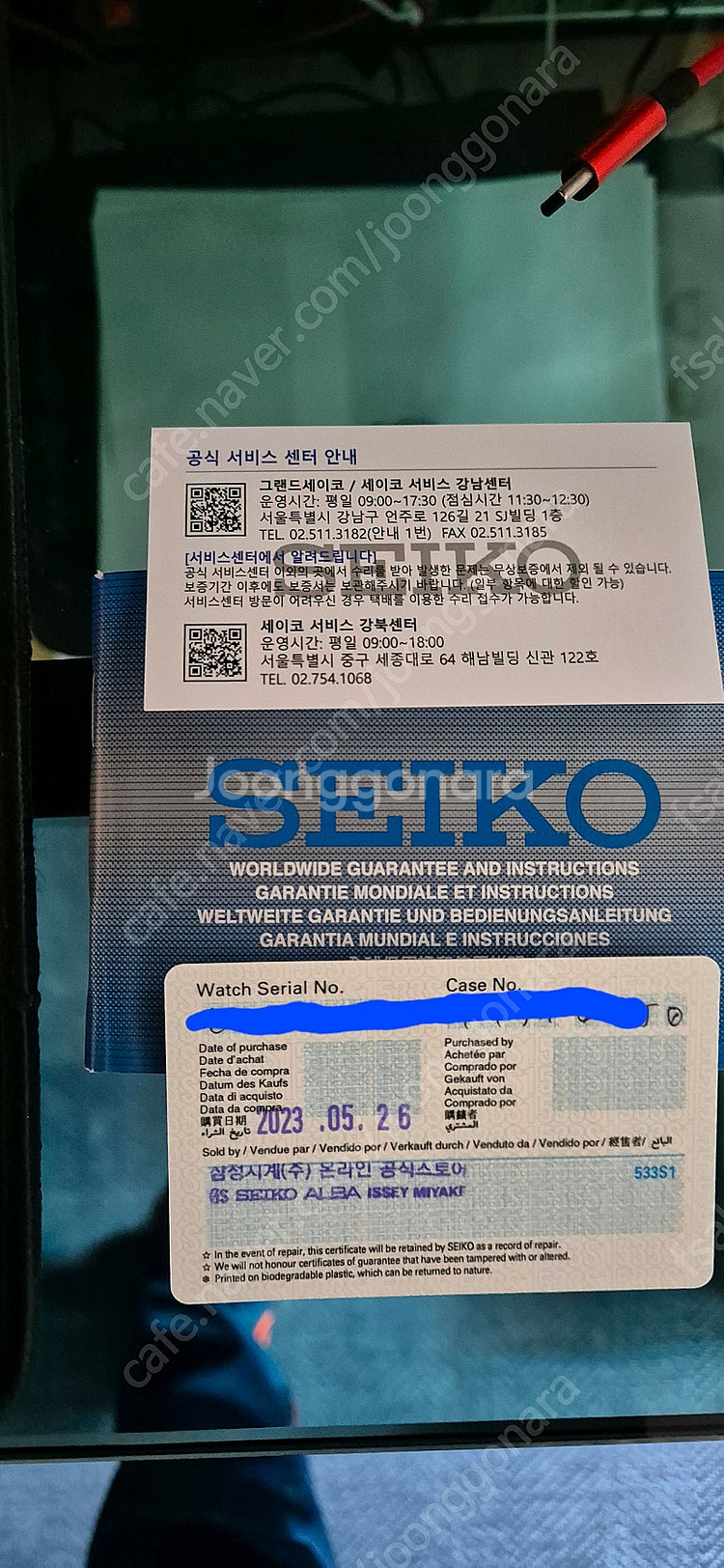 세이코(sks623j1) 크로노그래프 판매합니다--2