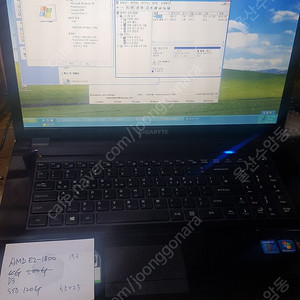 윈도우 xp 구형 기가바이트 노트북 Q1700 E2-1800 5.9만