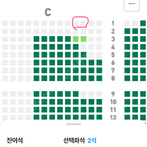 시크릿쥬쥬 부산 뮤지컬 8/31 토 1시