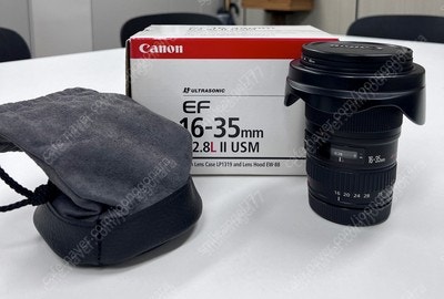 캐논 EF 16-35 L USM F2.8 II 렌즈 팝니다.