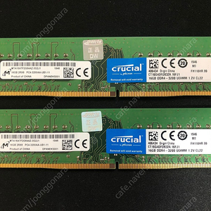 마이크론 crucial ddr4-3200 cl22 16gb x 2 (32gb)