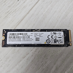 삼성 PM9A1 512GB