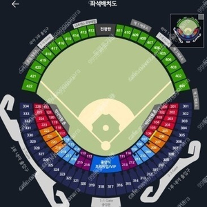 6월16일 롯데자이언츠 vs 엘지트윈스 3루네이비(325블럭/1열/통로 2칸 옆 2연석)팝니다