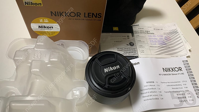 니콘 렌즈 AF-S 50mm F1.4G IF