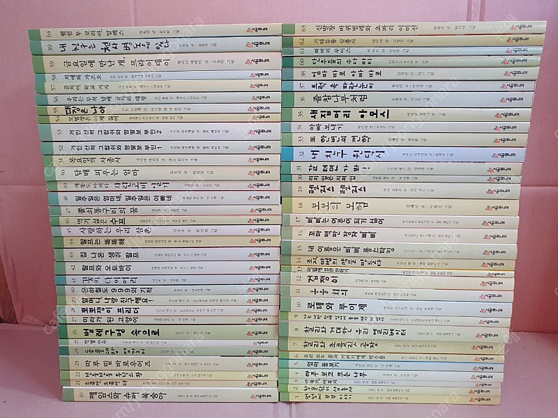 시공주니어)독서레벨 2단계 팔아요~(전64권,구성완벽,특급수준,택포58,000원)