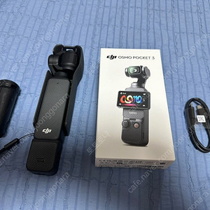 DJI OSMO 포켓3 단품패키지