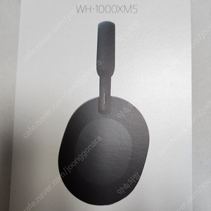 소니 헤드폰 WH-1000XM5 블랙 미개봉급 싸게 팝니다.